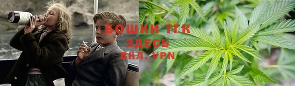 меф VHQ Алексин