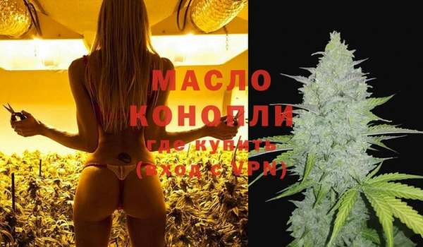 кокаин колумбия Абдулино