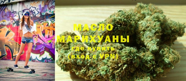 меф VHQ Алексин
