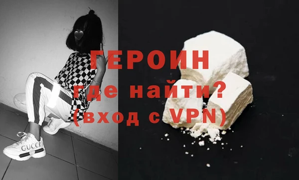 каннабис Переславль-Залесский