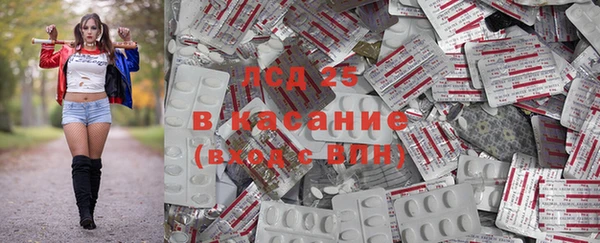 кокаин колумбия Абдулино