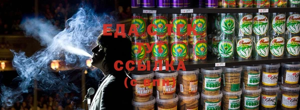 MDMA Пересвет