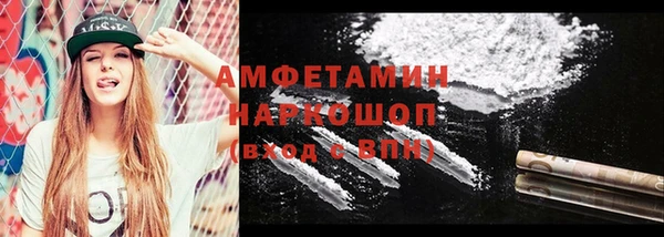 2c-b Алзамай