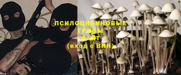 кокаин колумбия Абдулино