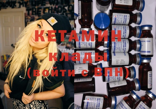 кокаин колумбия Абдулино