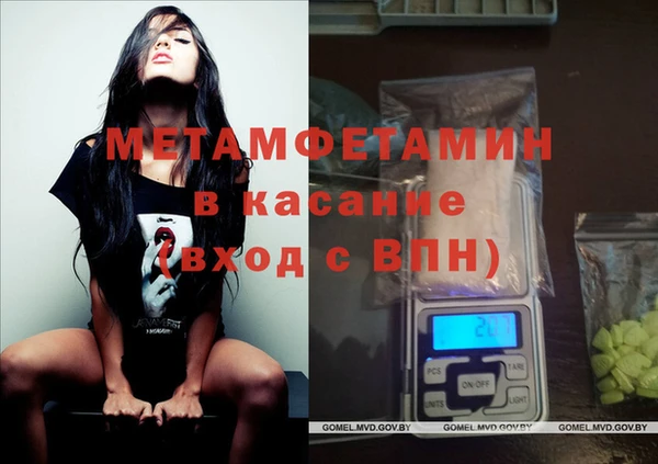 2c-b Алзамай