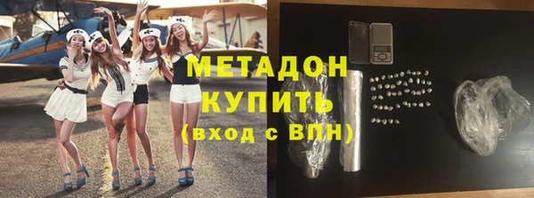 молекула духа Алексеевка