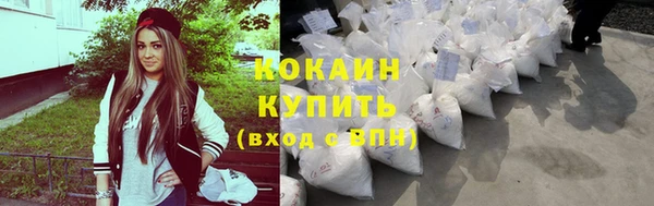 PSILOCYBIN Абаза