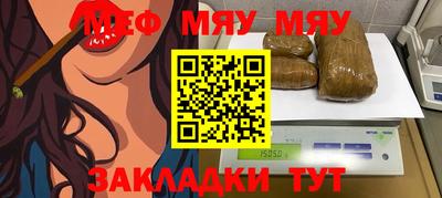 дмт Вышний Волочёк