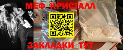 jwh Вязьма