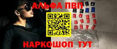 jwh Вязьма