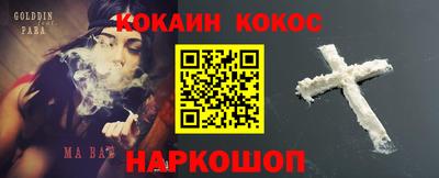 дмт Вышний Волочёк