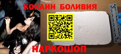 кристаллы Вязники