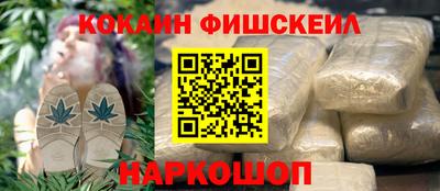 кристаллы Вязники
