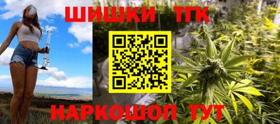 дмт Вышний Волочёк