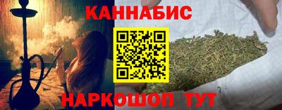 кристаллы Вязники