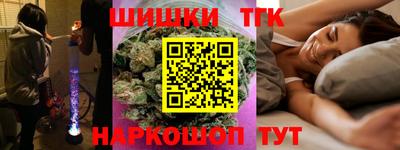jwh Вязьма