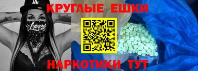 дмт Вышний Волочёк