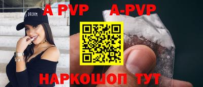 кристаллы Вязники