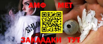 jwh Вязьма