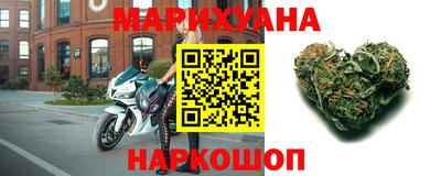 кристаллы Вязники