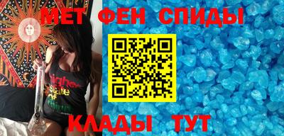 кристаллы Вязники