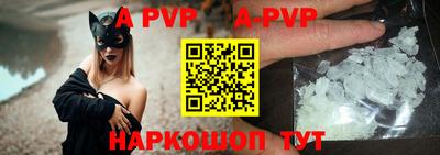 кристаллы Вязники