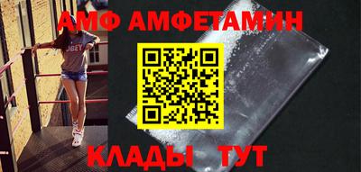 jwh Вязьма