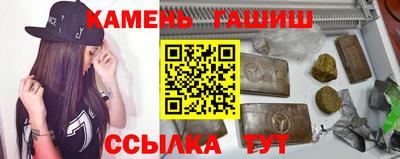 jwh Вязьма