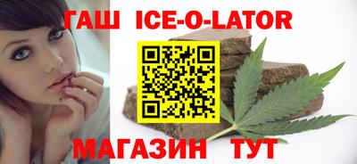 дмт Вышний Волочёк
