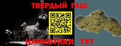 дмт Вышний Волочёк