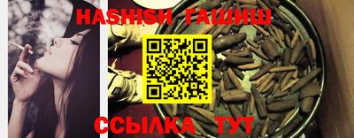 jwh Вязьма