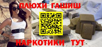 кристаллы Вязники