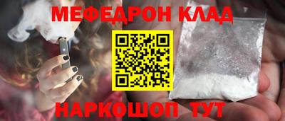 дмт Вышний Волочёк