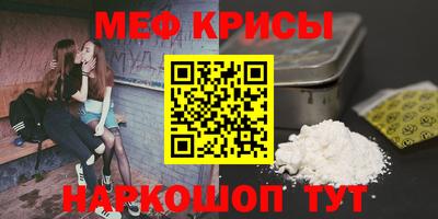 дмт Вышний Волочёк