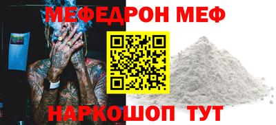 дмт Вышний Волочёк