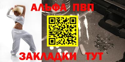 jwh Вязьма