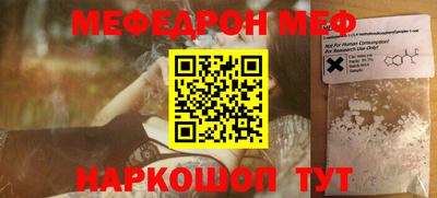 дмт Вышний Волочёк
