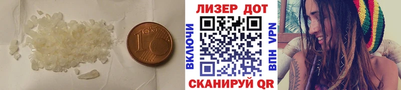 mega онион  Астрахань  ЛСД экстази кислота 